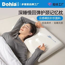 四件套;纤维被;纤维枕