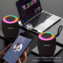 跨境309布艺蓝牙低音炮迷你音箱炫彩灯光大音量插卡无线音箱批发