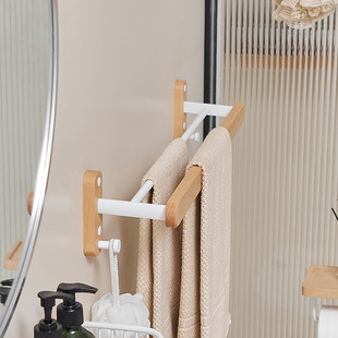 Beech Cream Style Bathroom Towel Rack Towel Storage Hanging Rod Toilet Bathroom Hand Towel Rack Double Rod
