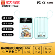��������籦3c��֤20000���������������ƶ���Դ��ͨ���ж���
