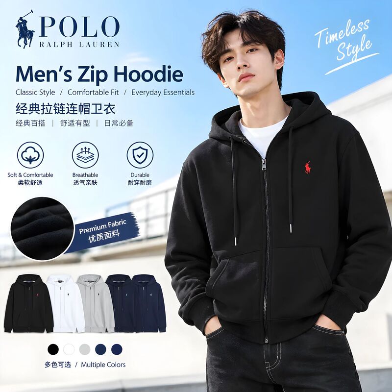 Cross-Border Spring and Autumn Long-Sleeve Polo Sweatshirt for Men, Casual Solid Color Embroidered Pony Logo Zip-Up Sweatshirt for Men Cross-Border Spring and Autumn Long-Sleeve Polo Sweatshirt for Men, Casual Solid Color Embroidered Pony Logo Zip-Up Sweatshirt for Men