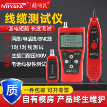 ������S�҇��xNF-308S�����x�������W�j�龀�����b�W��Ѳ�y���x