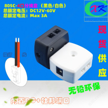 �F؛����LED4�־��жŰ�6�׽Ӿ���12�ڷ־���1��4λ�Ӿ����h��CE