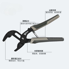 水泵钳10寸多功能加厚大开口管子钳大嘴钳扳手钳式工具活动大力钳