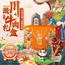 �������ʳ��Y���Ĵ��خa�Y���b����ţ��ɴ�ζ������e��ʳ�ͶY