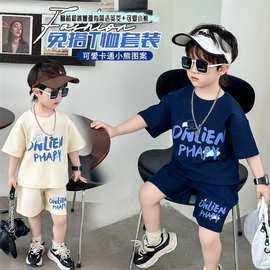 男童小熊字母套装2025新款儿童夏装短袖休闲潮童装中小童夏款童装