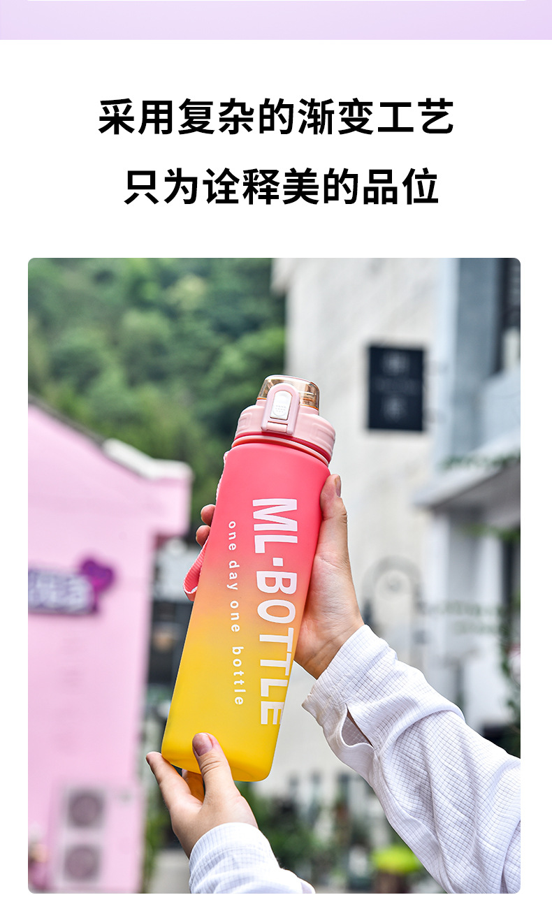 水杯合_12.jpg