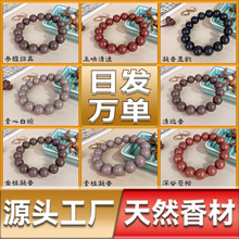 ���S���l��Ȼ�ŷ������巽�������ִ�������ֳ��ֹ�������ș��