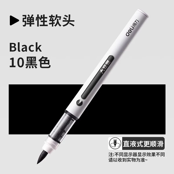 10-black