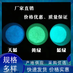 ҹ��ʯ���l�ܵ��·�l��ʯ�·�b[���l��[ʯ�C�Ƽ�����ʯ����