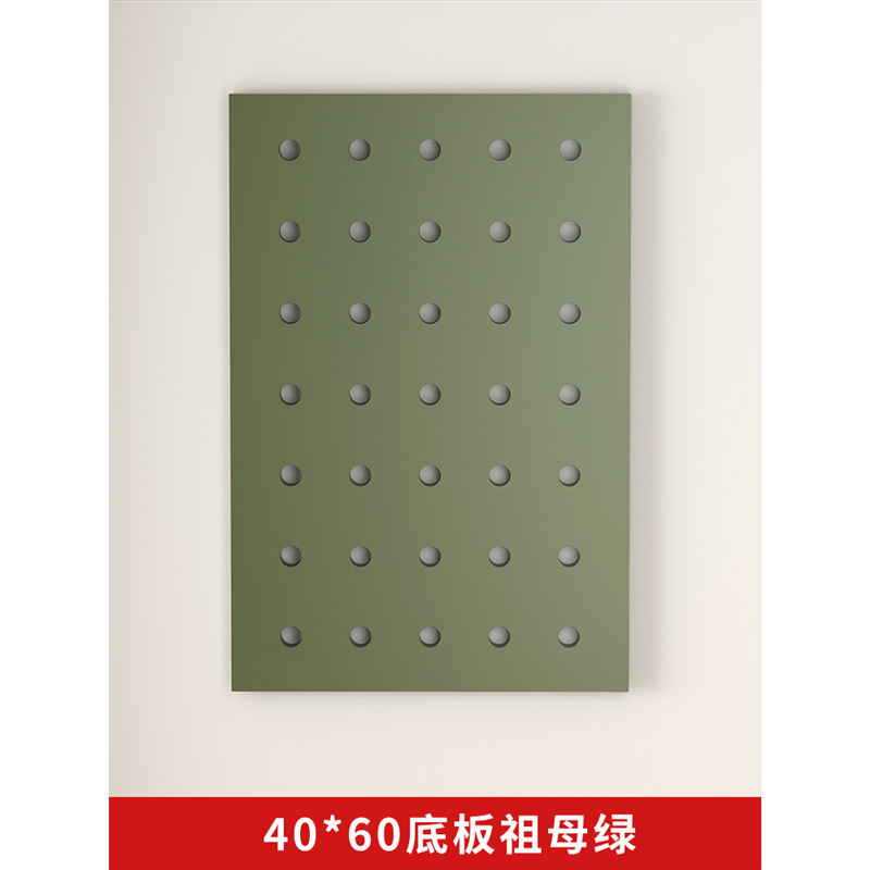 实木洞洞板墙面整板置物架客厅壁挂隔板收纳架背景墙简约木质书架|undefined