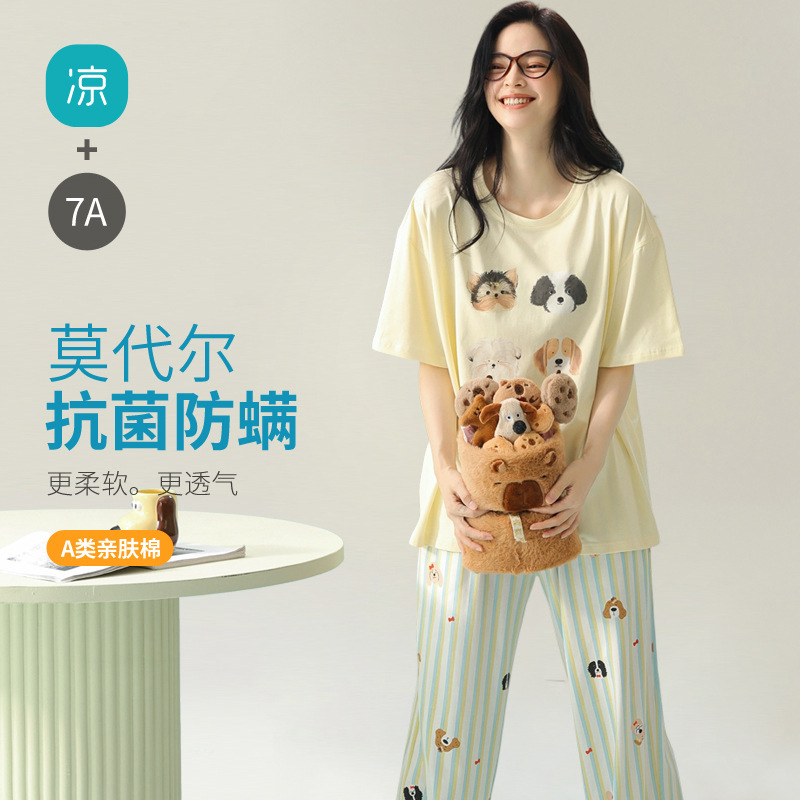 [Super Soft Modal] Summer Short-Sleeved Trousers Pajamas Women's Class a Cotton Thin Cartoon Home Clothes Set