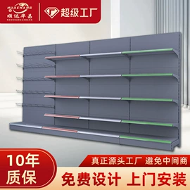 商超货架;仓储货架;阁楼货架