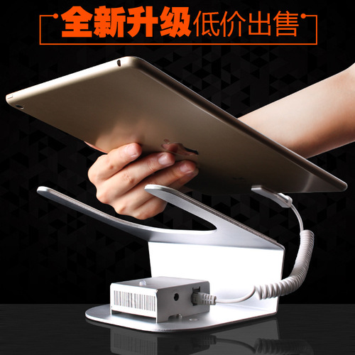 iPad anti-theft display stand suitable for Samsung Xiaomi Android tablet charging alarm experience bracket