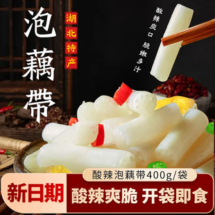 �����ź��400g*3���ݽ�ź������خa�ݽ����˼�ʳ��˰��]