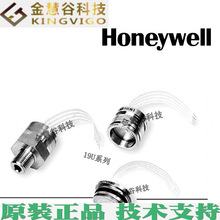 19U100PA2K f/Honeywellڙ ԭbg֧