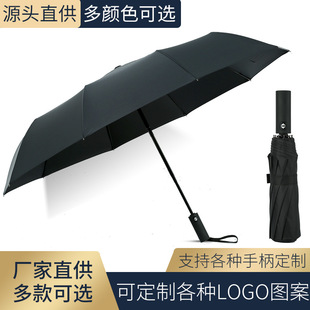ȫ�Ԅ���ʿ���ۂ�������̄պڂ�һ�I�_���pӯ��y���a�̬F؛���l