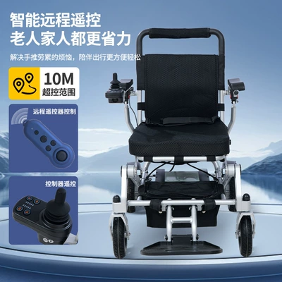 Qatlanan elektrik velosipedlər Be Used on Airplanes and Subways