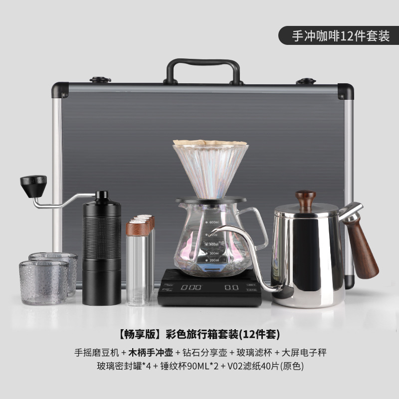 Estuche de Lujo para Aviación, Set de Preparación de Café Manual, Caja de Regalo, Utensilios para Preparación de Café, Regalo para Viajes, Aire Libre y Vacaciones, Set Completo