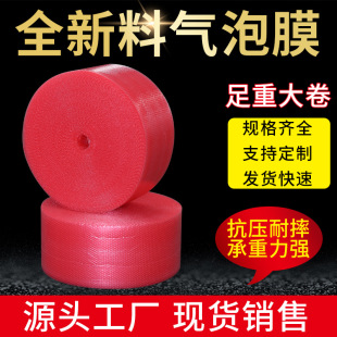 ���Ƽtɫ�ΌӶ������Ϛ���Ĥ�tɫ��ĭ�|�p�����ݼ����f������l