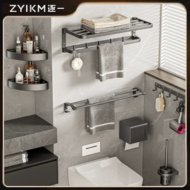 花洒套装;面盆龙头;厨用龙头