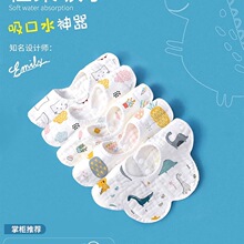 �냺���޼��������ˮ���Ќ�����ˮ������������Ů������ͯ���춬