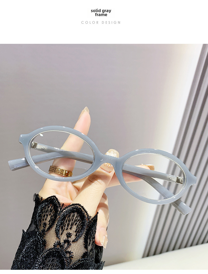 Presbyoscopic Glasses Female Zhang Yuanying Same-style Nerd Black Frame Men's Anti-blue Light Advanced Sense Frame Metal Tooth Presbyoscopic Glasses_voghion.com