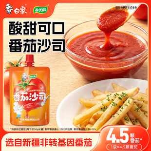 �����B���r����ɳ˾���b�����u