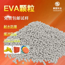 TPE;狗狗玩具;收纳袋收纳包