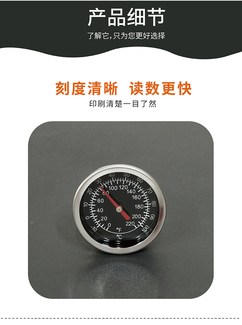 详情页_04.jpg