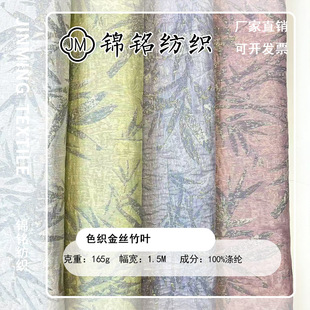 �¿�����ʽ����ɫ����z���~�Ứ���Ϲ��L�h�������R��ȹ�B��ȹ