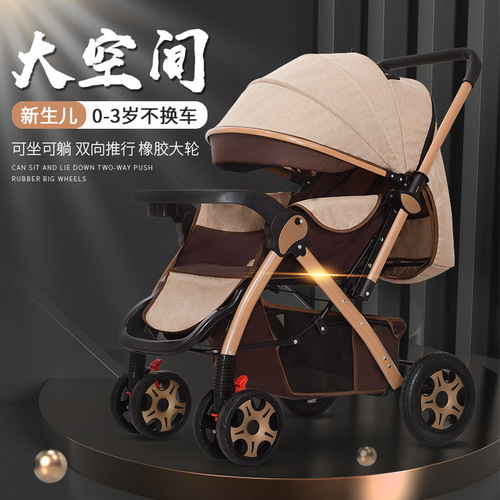 High-View Stroller Baby Push Cart Baby Carrier Lightweight Push Stroller Baby Cart