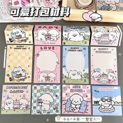 騰億連名授権金かわいい子犬のカードヘッドバックカード高颜値出カード包装底カードプレゼント包装紙