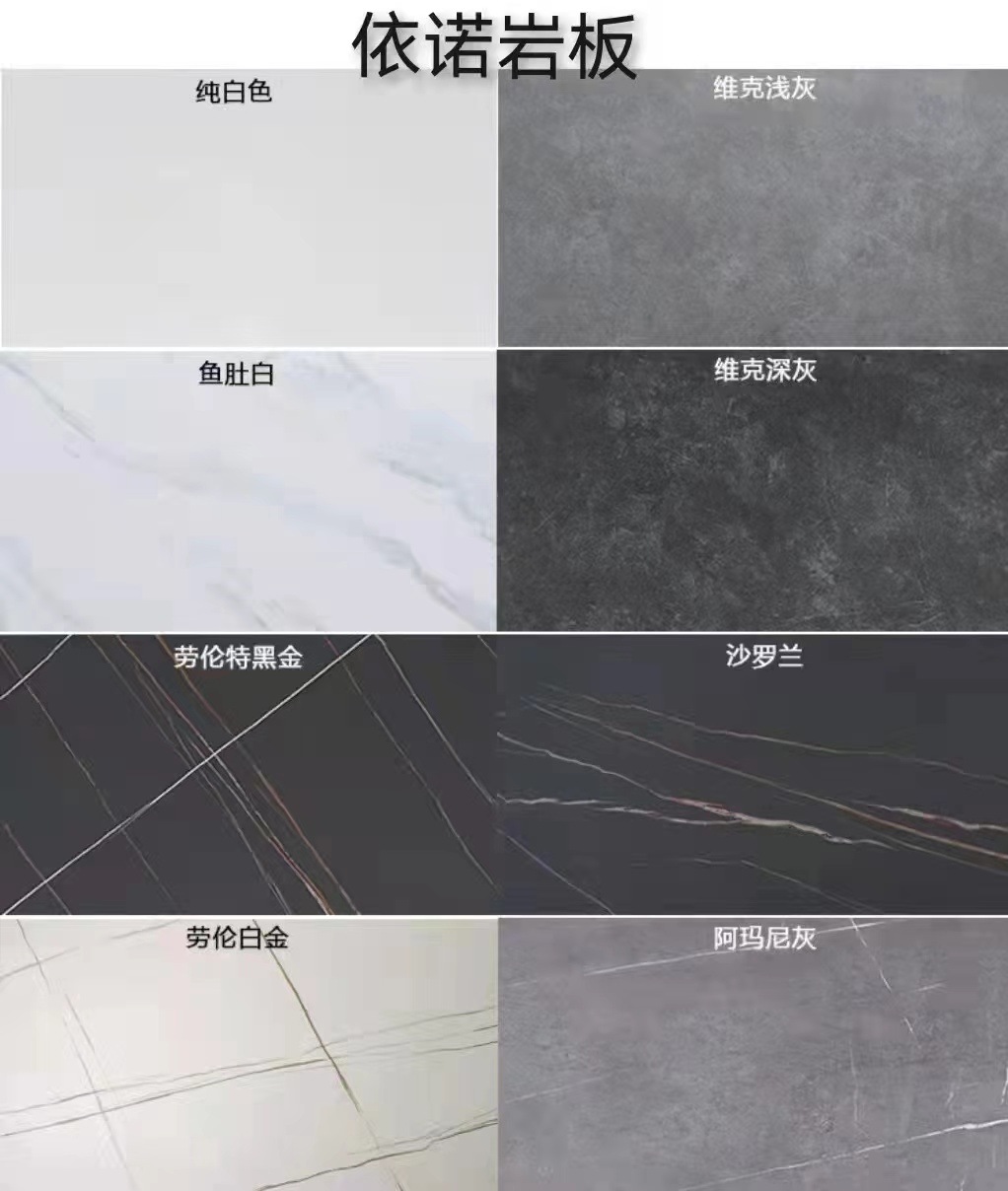 Mesa de comedor de roca de Delifeng mesa de comedor doméstica moderna y simple mesa de comedor de aluminio negro puro mesa de comedor rectangular