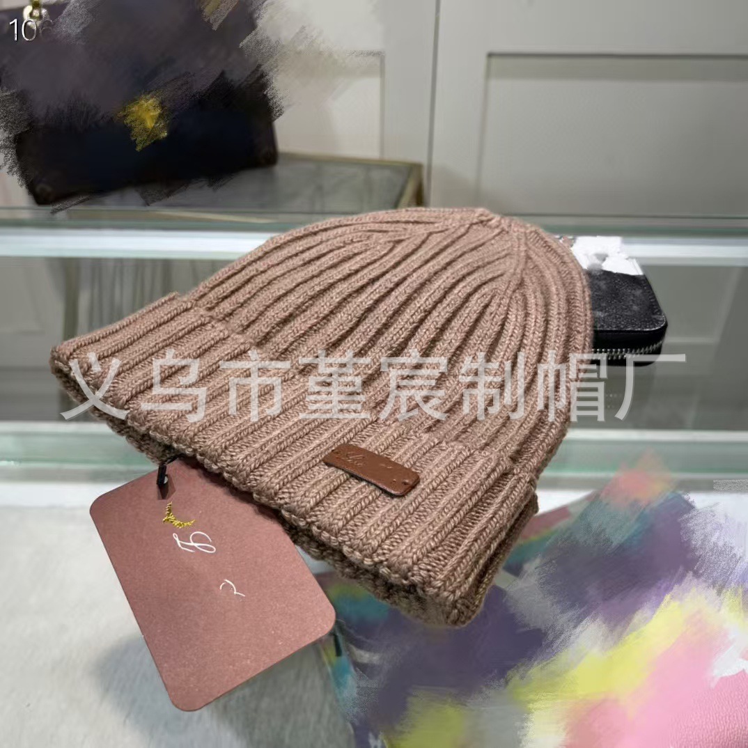 Other Letter Label Ribbed Beanie Brown