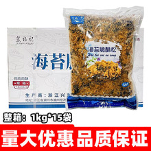 ����ӛ��̦������1kg*15�����亣̦���ɉ�˾����決�W�����ɷ�