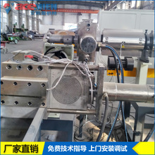 HDPE����Ĥ�r��Ĥ���������C SJ���ݗU�p�A�������a�� �F�������C