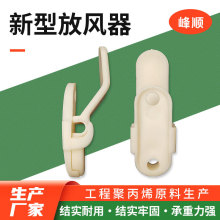 ��������ͷ��L���������l���L��������ɫ��݆