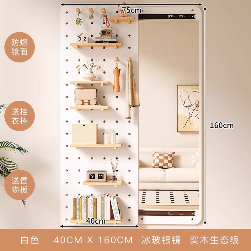 Espejo de vestir de madera sólida detrás de la puerta de madera sólida del dormitorio estante de cabecera de la cama en la pared deslizante del espejo de cuerpo entero en el portal