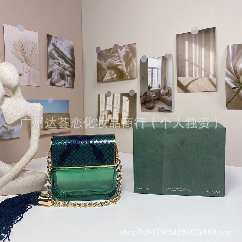 跨境外贸香水正装绿色妖娆手袋堕落（颓废）100ml优势代发批发|undefined