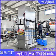 ד]lƾЙC܄șVCҺեCaS