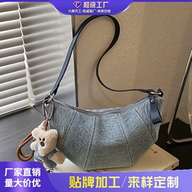 女士斜挎包;女士单肩包;女士双肩包