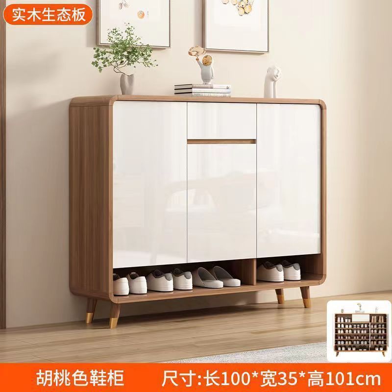 一体实木鞋柜家用门口入户鞋柜客厅中式实木玄关柜靠墙收纳柜多层|undefined