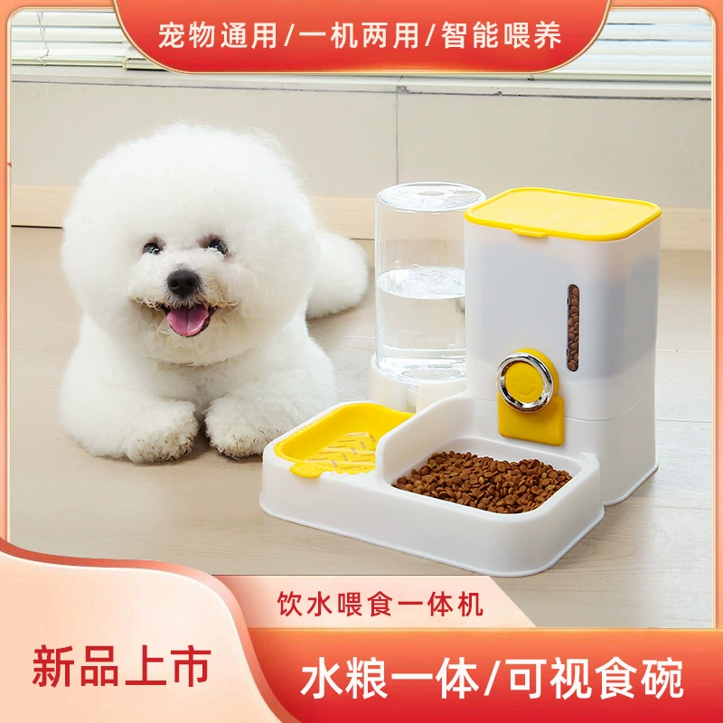 Автоматическая кормушка для кошек, миска для кошек, универсальное решение для воды и еды, миска для корма для собак «два в одном», дозатор корма, умная машина для кормления.