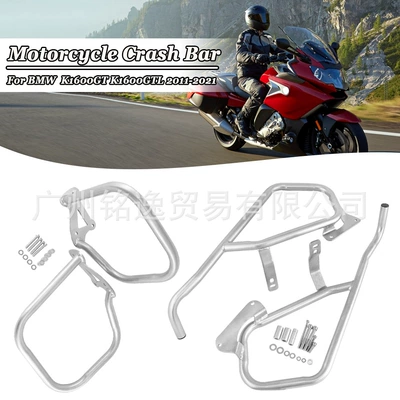 Bumpers, Front Guard Bars, Motorcycle bumper