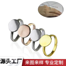 饰品配件;吊坠;饰品扣