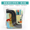 Toy, parking, family card, car, game mat, suitable for import, English