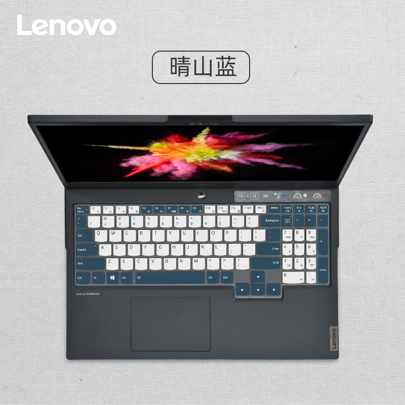 2022 lenovo救助者r7000pノートパソコンのキーボードフィルムr9000タイプのパソコン保護フィルムカバーを適用する|undefined