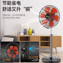 �����Ƶ���ȹ�ҵ���������̨ʽ��������ǿ��ҡͷ����18Ӣ��