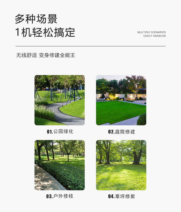 11美达详情-恢复的_05.jpg